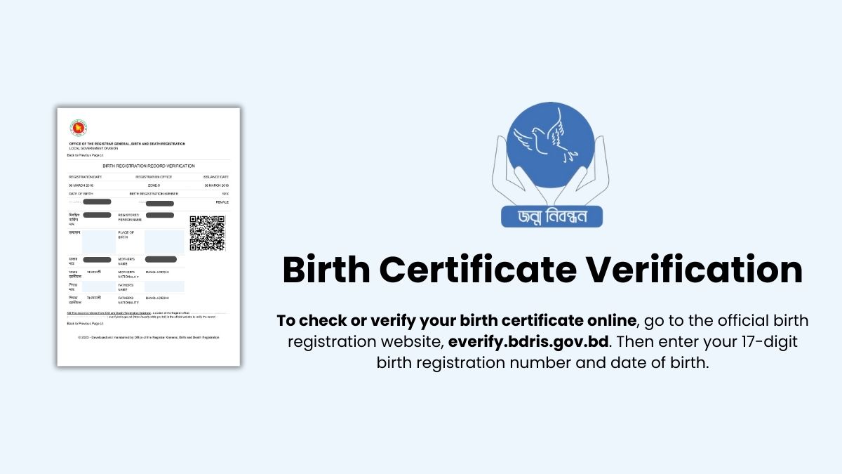 Birth Certificate Check Online (everify bdris gov bd)